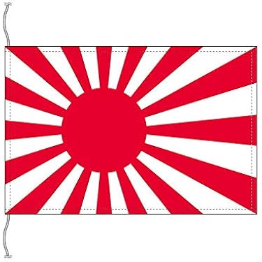 Amazon.co.jp 人気ギフトランキング: 地図・国旗 で、ギフトの設定を